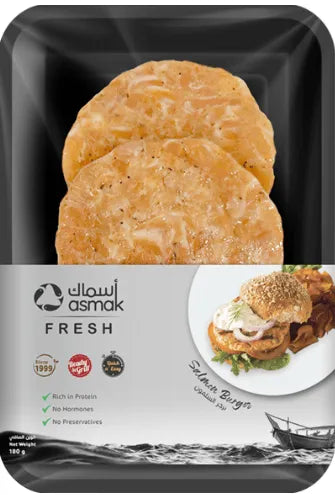 Asmak Salmon Burger 180g - Springbok Butchery