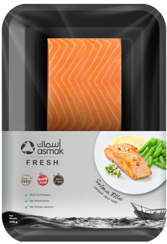 Asmak Salmon Portions 200g  x 1