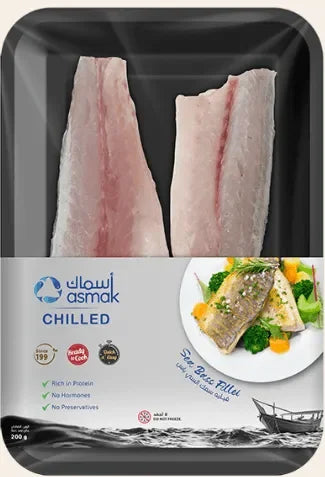 Asmak Seabass Fillet 200g – Springbok Butchery