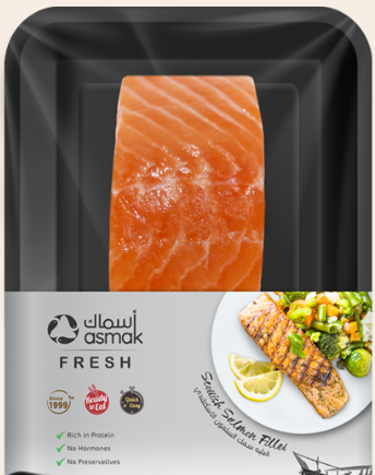 Asmak Salmon Fillet 950-1000g