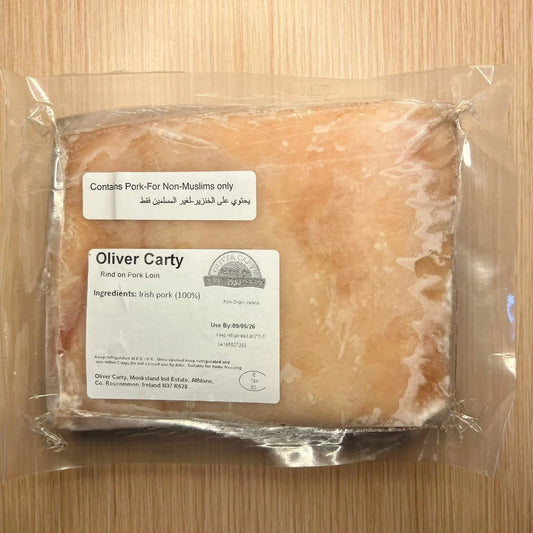 FROZEN OC PORK LOIN WITH CRACKLING 1KG